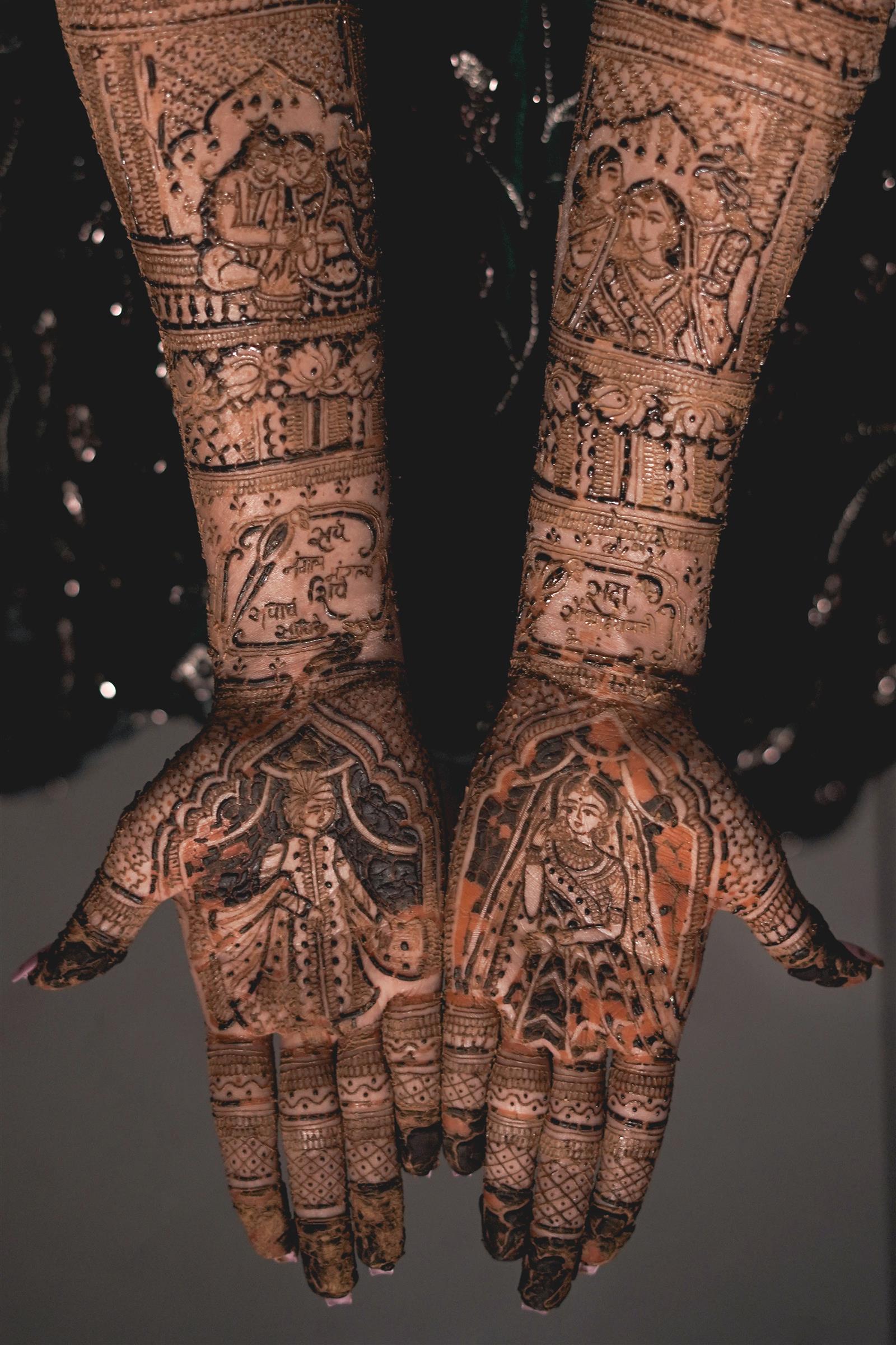 Bridal mehndi design